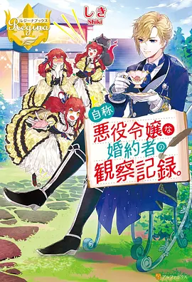 人气偶像题材动漫免费观看